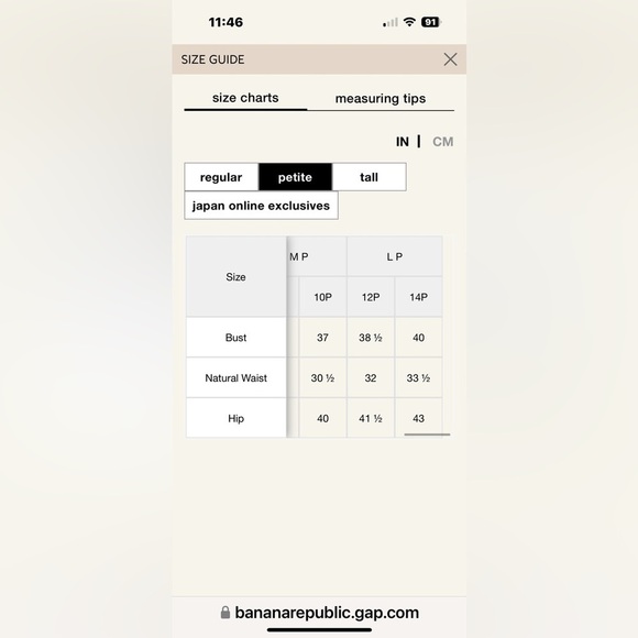 Banana Republic Elegant linen blend  Leopard Print  petite Maxi  size 10 (c) - Picture 7 of 11